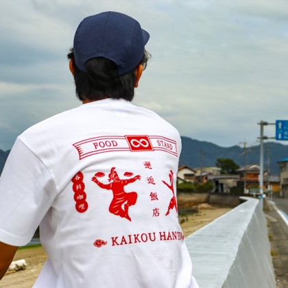 心綴フィルムが撮影したその他/商品/物撮りの写真