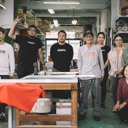 スタジオトモロが撮影した店舗/オフィス/サロン撮影の写真