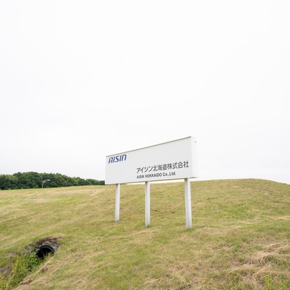 高田　悟が撮影した「:albumName」の写真