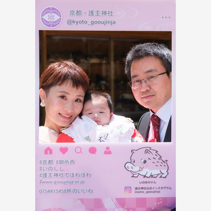 高夏写真店が出張撮影した「お宮参りの撮影」の家族写真