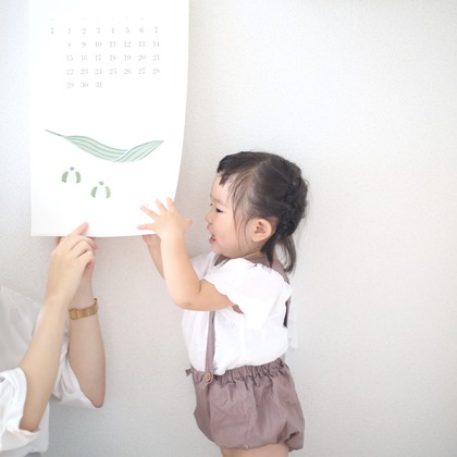 出張撮影HUG TIMEが撮影した「:albumName」の写真