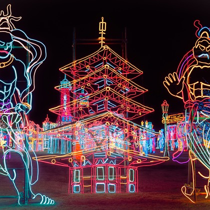 Etographが撮影したイベント/スナップ撮影の写真