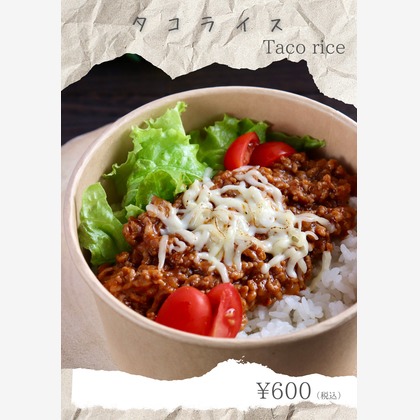 秋山諒輔が撮影した料理撮影/商品/物撮り/人物撮影の写真