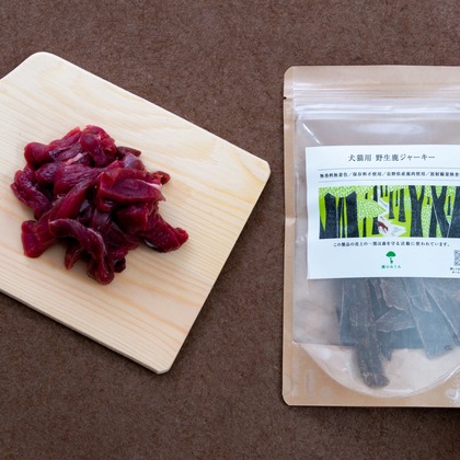 長谷部ナオキチが撮影した「:albumName」の写真