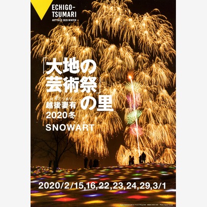 柳　あゆみが撮影した料理撮影/商品/物撮り/人物撮影の写真