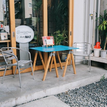 鈴木英治が撮影した「:albumName」の写真