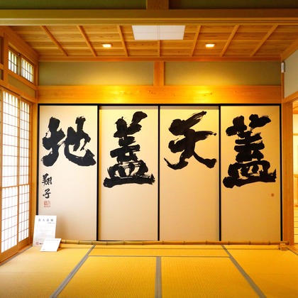 フィルムフェンスが撮影した店舗/オフィス/サロン撮影/商品/物撮り/人物撮影の写真