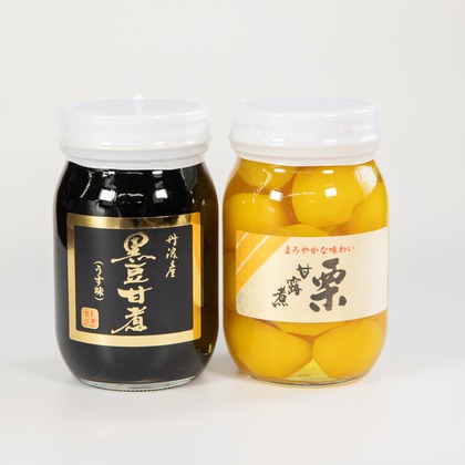 酒井大輔が撮影した商品/物撮りの写真