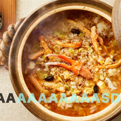 西原毅が撮影した「:albumName」の写真