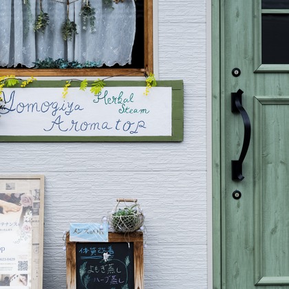 A&Y写真OFFICEが撮影したその他の写真