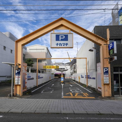 写真屋ごんちゃんが撮影した「:albumName」の写真