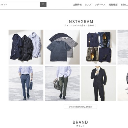 恩田拓治写真事務所が撮影した「:albumName」の写真