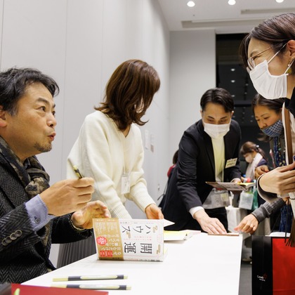 猫田晃広が撮影したイベント/スナップ撮影の写真