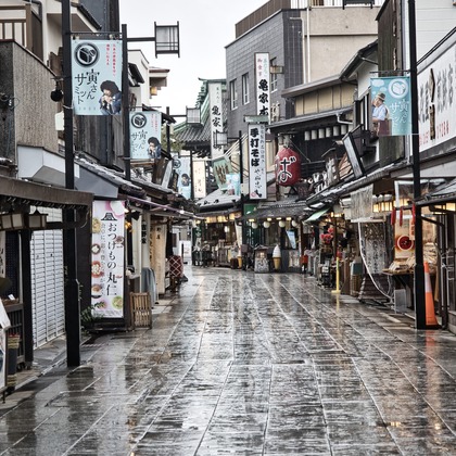 naru2photoが撮影したその他/不動産/竣工の写真