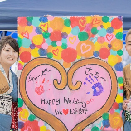 k.filmsが撮影した「ハネムーンフォト」のウェディングフォト - :albumName