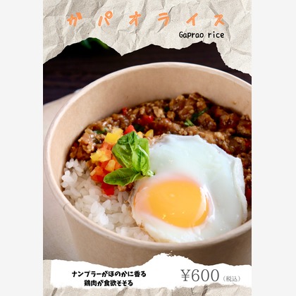 秋山諒輔が撮影した料理撮影/商品/物撮り/人物撮影の写真