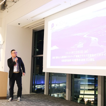 HATUが撮影したイベント/スナップ撮影の写真