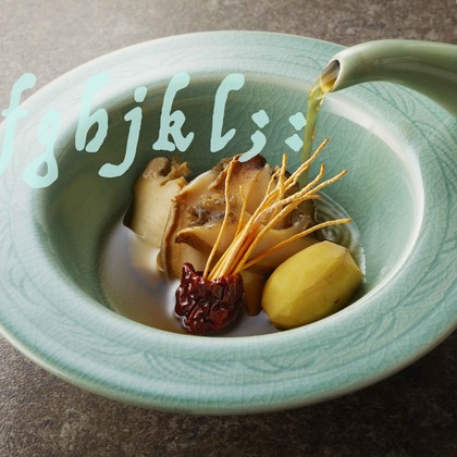 西原毅が撮影した「:albumName」の写真