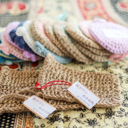 なかがわさとみが撮影した「:albumName」の写真