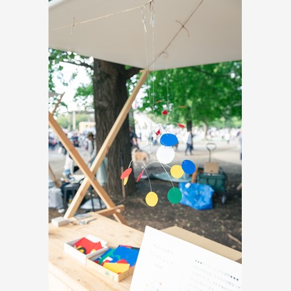 戸澤麻衣が撮影した「:albumName」の写真