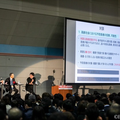 道海史佳が撮影した「イベント」の写真