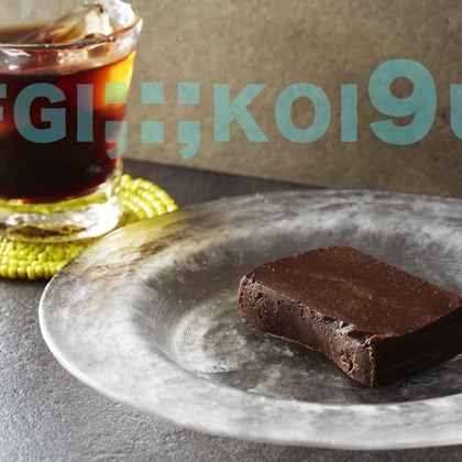 西原毅が撮影した「:albumName」の写真