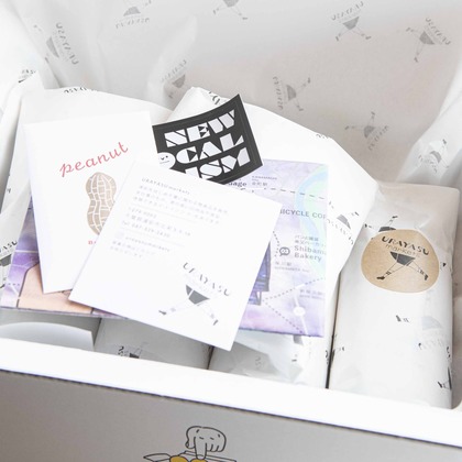 Sunstore 三條康貴が撮影したウェディングや家族、ビジネスの写真