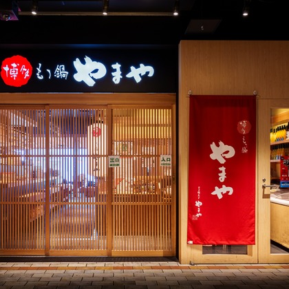 萩原　蔵志が撮影した「:albumName」の写真