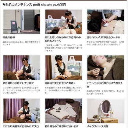 かわもとじゅんいち【Jun3photo】が撮影した「法人様からのご依頼」の写真