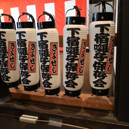 JMAXが撮影した店舗/オフィス/サロン撮影の写真