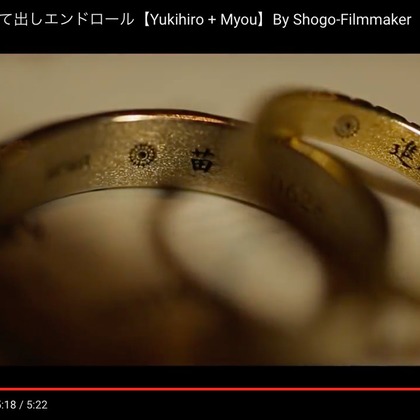 shogo filmmakerが撮影したウェディングや家族、ビジネスの写真