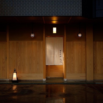 蛭子真写真事務所が撮影した「関西」の写真