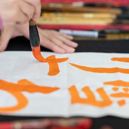 株式会社VISTA / VISTA Photographyが撮影した店舗/オフィス/サロン撮影/イベント/スナップ撮影/料理撮影/商品/物撮り/不動産/竣工/人物撮影/動画撮影の写真