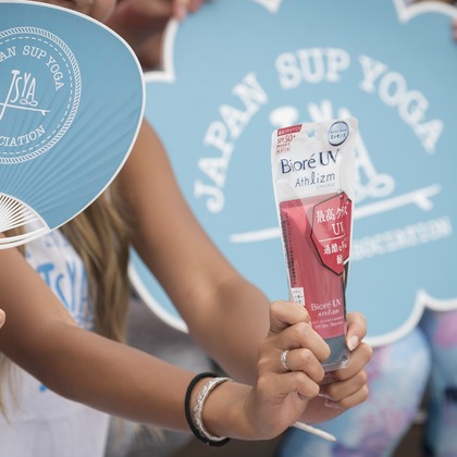 長濱崇が撮影したイベント/スナップ撮影の写真