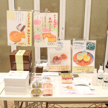 なかがわさとみが撮影したイベント/スナップ撮影/人物撮影の写真