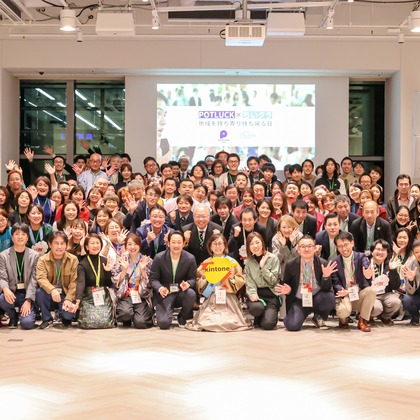 HATUが撮影したイベント/スナップ撮影の写真