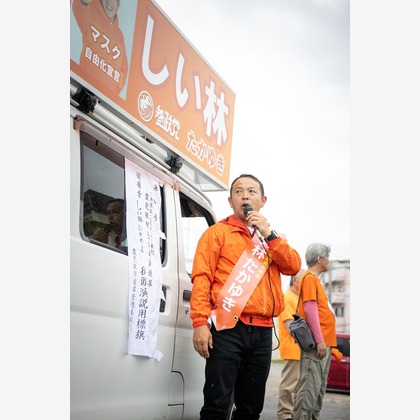 ポートレート沖縄が撮影したイベント/スナップ撮影の写真