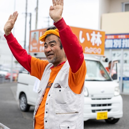 ポートレート沖縄が撮影したイベント/スナップ撮影の写真