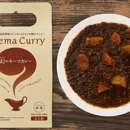 StudioMOSOが撮影した商品/物撮りの写真