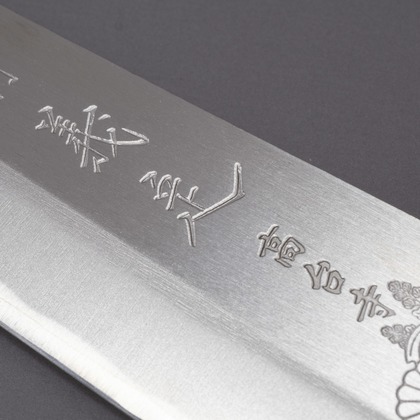 Sin Photo Worksが撮影した商品/物撮りの写真