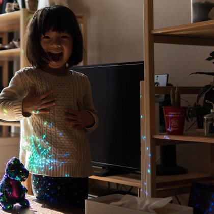 Photo of  taken by Ayumu Yamashita