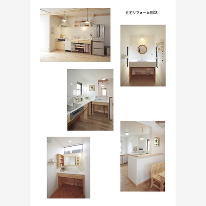 フォトオフィスショットが撮影した不動産/竣工の写真