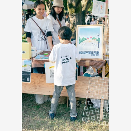 戸澤麻衣が撮影した「:albumName」の写真