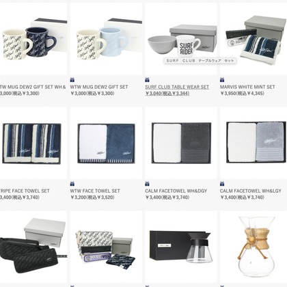 恩田拓治写真事務所が撮影した「:albumName」の写真