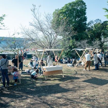 戸澤麻衣が撮影した「飛鳥山公園イベント・the Picnic」の写真