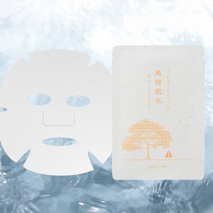 StudioMOSOが撮影した商品/物撮りの写真