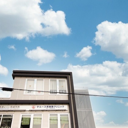 石場慎一郎が撮影した「:albumName」の写真