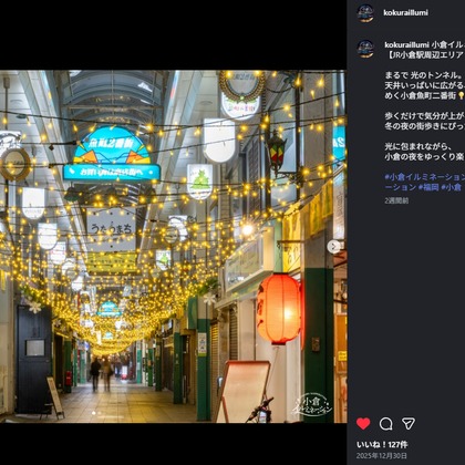 ツーフォーフォトグラフィーが撮影したウェディングや家族、ビジネスの写真