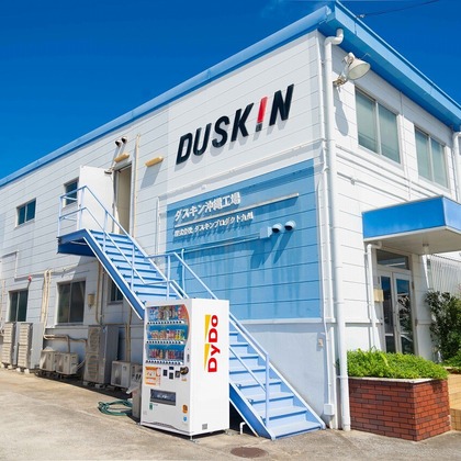 エンリッチ フォトグラフィーが撮影した店舗/オフィス/サロン撮影の写真