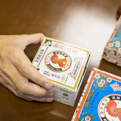 スタジオ11が撮影した「:albumName」の写真